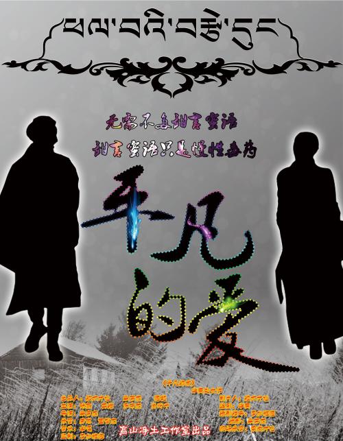 古斯塔夫阿道尔夫学院在读证明办理